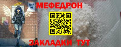 марки nbome Усть-Джегута