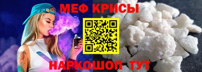 марки nbome Усть-Джегута