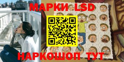 мяу мяу мука Уссурийск