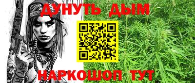 стафф Усть-Илимск