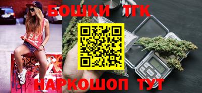 стафф Усть-Илимск