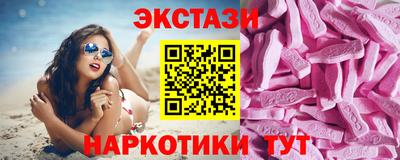 мяу мяу мука Уссурийск