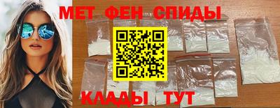 марки nbome Усть-Джегута