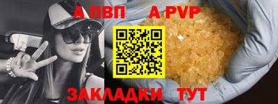 марки nbome Усть-Джегута