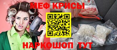 марки nbome Усть-Джегута