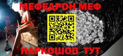 марки nbome Усть-Джегута